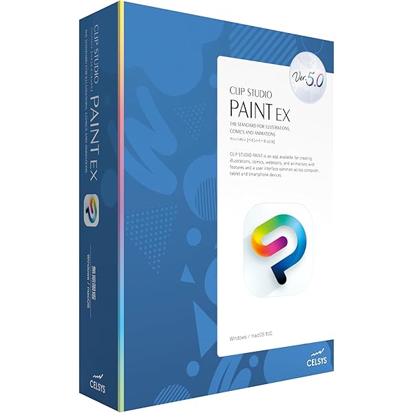 Amazon.co.jp: CLIP STUDIO PAINT EX Ver.4.0 買い切り版パッケージ