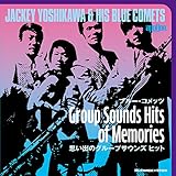 �v���o�̃O���[�v�E�T�E���Y�E�q�b�g(���Ԍ���v���C�X��)