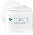 ニキビ専科 薬用 ニキビケア ニキビジェル ボディジェル 「 思春期 にきび 背中 お尻 全身 予防 に 」トリプル有効成分「コラーゲン プラセンタ 配合」50g 医薬部外品