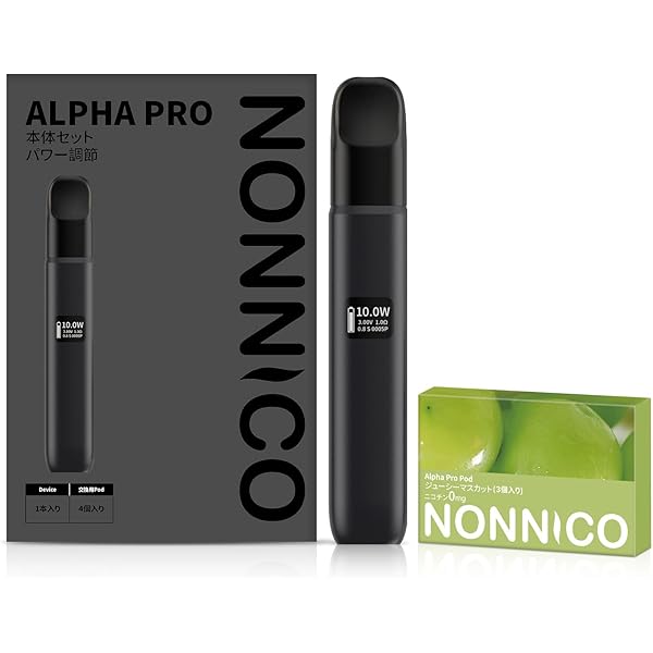 ninnico　ニュースキン製品 NONNICO Alpha カートリッジ 電子タバコ VAPE ベイプ リキッド