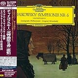 チャイコフスキー:交響曲第6番「悲愴」