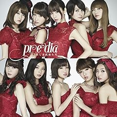 BABY KISS / predia