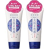 明色美顔薬用洗顔フォーム 120g 2P (医薬部外品) (日本製)