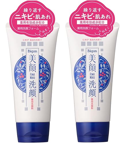 フェイスクレイウォッシュ２本【数量限定価格】 フェイスクレイウォッシュ2本【数量限定価格】 フェイスクレイ