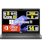 デル Latitude 5300 ノートパソコン Office搭載 Windows11 13.3型
