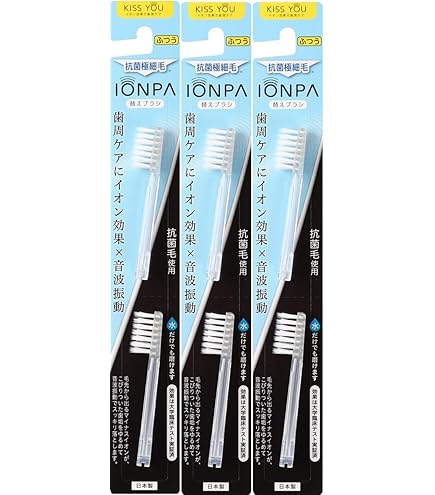 Amazon.co.jp: アイオニック キスユー イオン 音波電動歯ブラシ