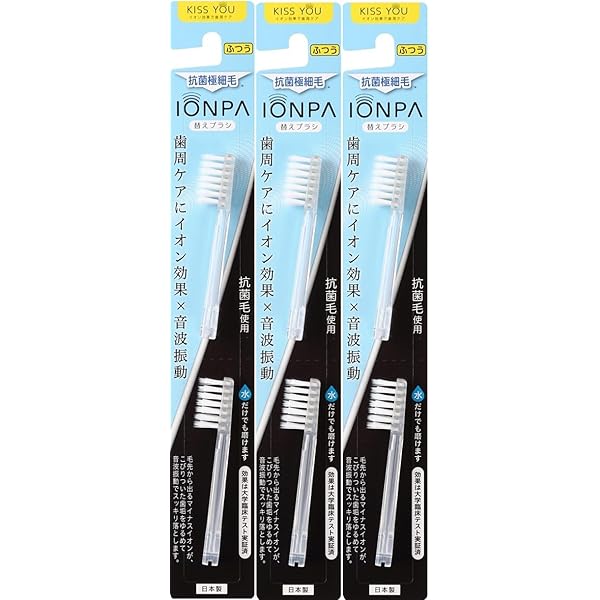 Amazon.co.jp: IONPA home 電動歯ブラシ 音波振動歯ブラシ ソニック