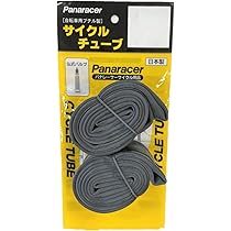 Amazon | アレックスリム（ALEXRIMS） DA16 20(406) 32H CSW BLK
