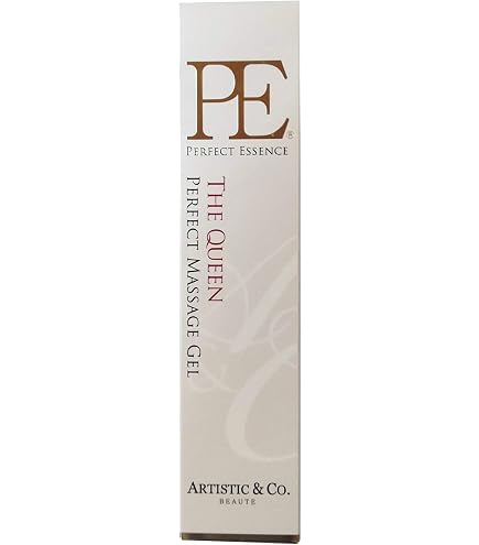 Amazon.co.jp: ARTISTIC＆CO. PE ゴールデンビューティー ザ セラム