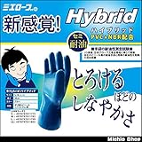 福徳産業 作業用品 三重化学工業 ミエローブ ハイブリッド ゴム手袋 セミ耐油 S
