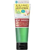 Amazon | ニキピタ GGモイストクレンジングジェル グリシルグリシン
