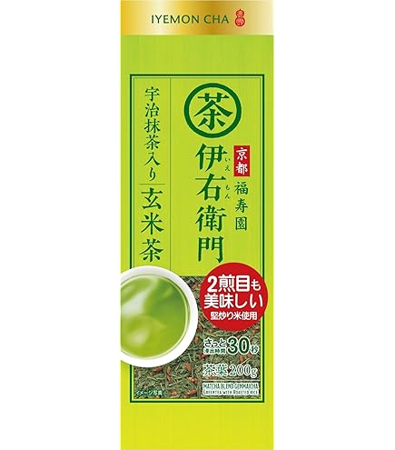 Amazon.co.jp: 伊藤園 おーいお茶 抹茶入り緑茶 100g : 食品・飲料・お酒