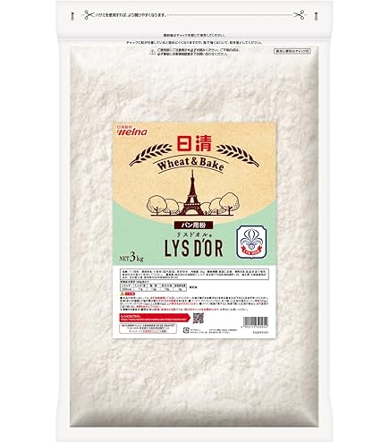 Amazon.co.jp: 日清製粉 スーパーカメリヤ 25kg （最高級パン用粉