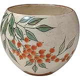 京焼 清水焼 湯呑み クリーム 直径9cm 陶あん窯 お茶呑茶碗 (化粧箱入) 花揃え(南天) AHS-15