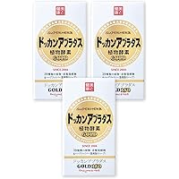 Amazon | ハーブ健康本舗 公式 ドッカンアブラダス PREMIUM 180