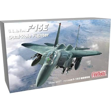 Amazon.co.jp 最新リリース: 飛行機・ヘリコプターのプラモデル・模型