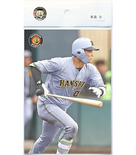 こ*り様 阪神タイガース 森下翔太 カチューシャ 3個セット こ*り様 阪神タイガース 森下翔太 カチューシャ 3個セット