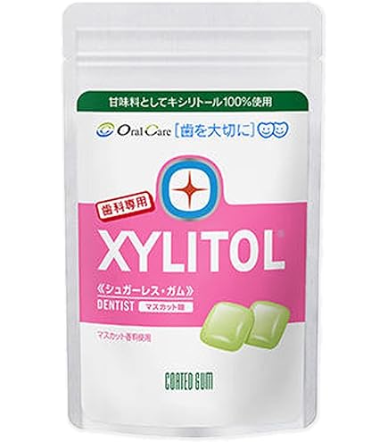 Amazon.co.jp: 【歯科専用】キシリトールガム ボトルタイプ90粒