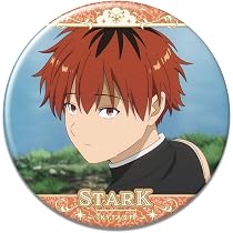 Amazon | 葬送のフリーレン 缶バッジ ヒンメル D KBAN-F006-m28