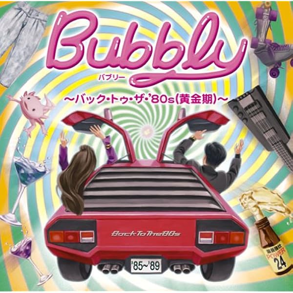 s*u様 超竜バハム　美品 ブースターパック 星火燎原編 爆照！一番星 ｜ Z/X - Zillions