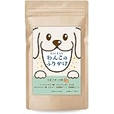 犬 ふりかけ 口臭 歯石 対策 歯磨き 歯磨き粉 デンタル ケア お口きらりわんこのふりかけ/口内 口腔 に 乳酸菌2種 配合の 国産 無添加 ペットフード （ヒューマングレード） ふりかけ 個包装 タイプ（1.5g×30包） (1個)