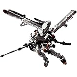 ダイアクロン ホークヴァーサルター＜オービソプターユニット＞