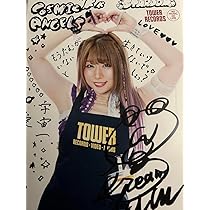 Amazon.co.jp: スターダム 中野たむ選手 ポートレート グッズ