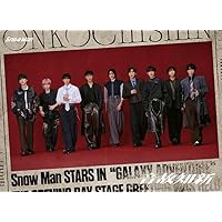 Amazon.co.jp: i DO ME(初回盤A)(AL+Blu-ray) - Snow Man
