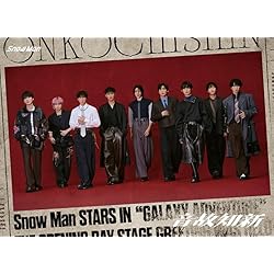 Amazon.co.jp: Blu-rayセット【購入者特典3種付】 Snow Man THE