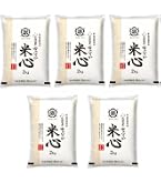 Amazon.co.jp: 山田屋本店 長期保存可能備蓄米 備蓄王 5kg 無洗米 国産