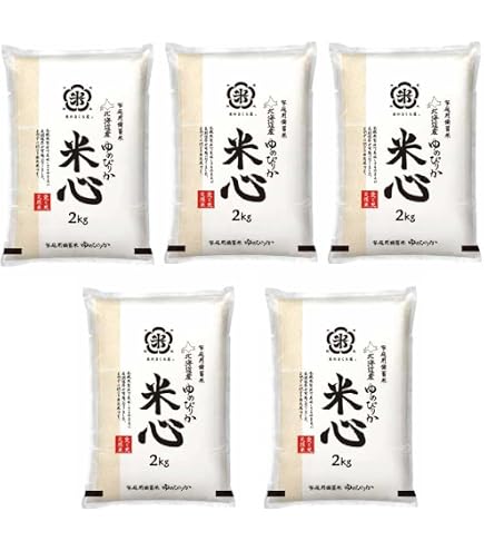 Amazon.co.jp: 令和7年産 無洗米 魚沼産コシヒカリ 真空パック (10kg