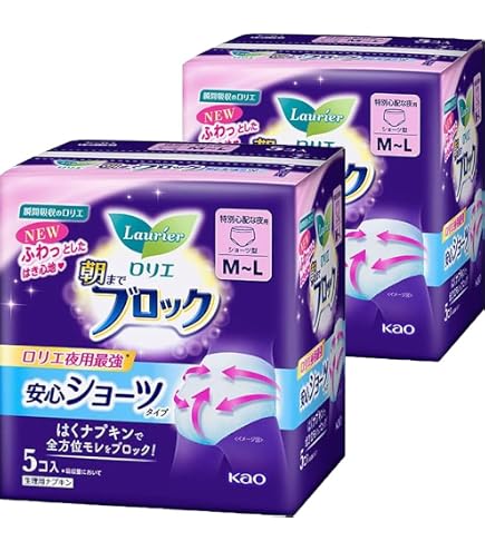 花王 ロリエ 朝までブロック 安心ショーツ 生理用ナプキン