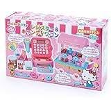 サンリオ(SANRIO) ハローキティ レジスター&キャンディワゴン 825336