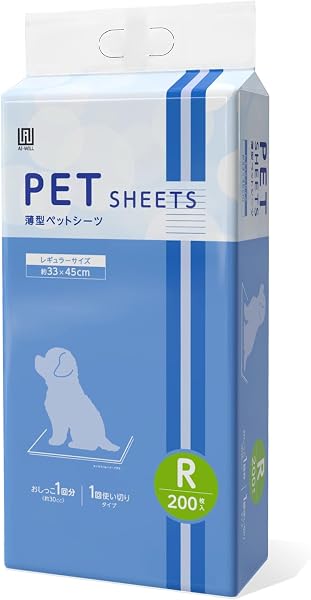 AI-WILL ペットシーツ 薄型 レギュラーサイズ 33x45cm 200枚入 消臭 1回使い切り 小型犬用 業務用 大容量 - 1