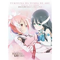 61rcC5fMOjL._AC_UL210_SR210,