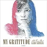 �}�C�E�O���e�B�e���[�h �I�[���E�^�C���E�x�X�g