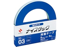 ニチバン 両面テープ ナイスタック (強力) 2巻入 5mm×18m NW-K5