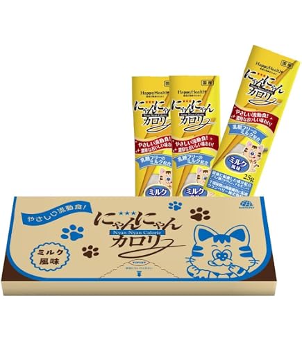 Amazon.co.jp: コストコ NUTRI BITES フリーズドライサーモン 510g 犬