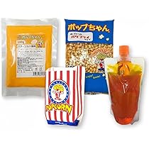 キャラメルポップコーン様♡ありがとうございます♡ lamd_s953124