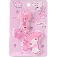 Amazon.co.jp: [サンリオ] ハンドストラップ マイメロディ マイメロ