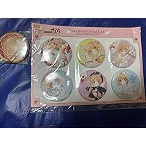 Amazon.co.jp: カードキャプターさくら CCさくら 缶バッジセット : ホビー