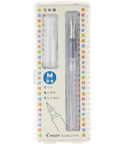 Amazon | Pelikan ペリカン 万年筆 EF 極細字 スーベレーン ホワイト