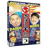 ����͂ɐ璹(��)