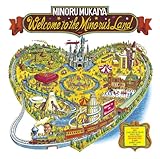 �~�m���E�����h