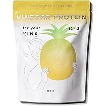 みーさん専用　KINSブースター２本 343315_1.jpg?09011231