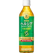 Amazon | 塗るグルコサミン ボディー用マッサージクリーム 新大和漢方