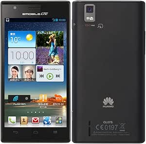 STREAM X GL07S イー・モバイル [ブラック]