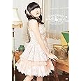 田村ゆかり LOVE ♡ LIVE 2023 *with me?* [DVD]