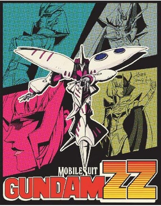 U.C.ガンダムBlu-ray Box 機動戦士Vガンダム Ⅰ、II巻セット Amazon.co.jp: U.C.ガンダムBlu-rayライブラリーズ 機動戦士V