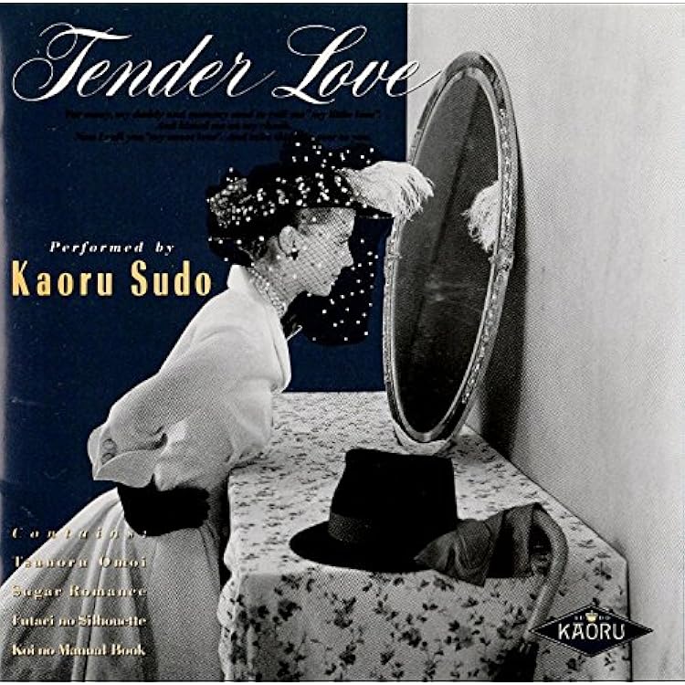 Amazon.co.jp: TENDER LOVE (紙ジャケット仕様): ミュージック